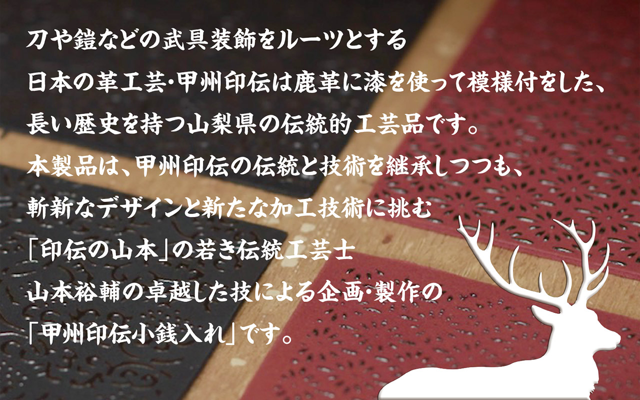 丸山作楽傳　明治32年発行　非売品 丸山作楽傳 明治32年発行 非売品