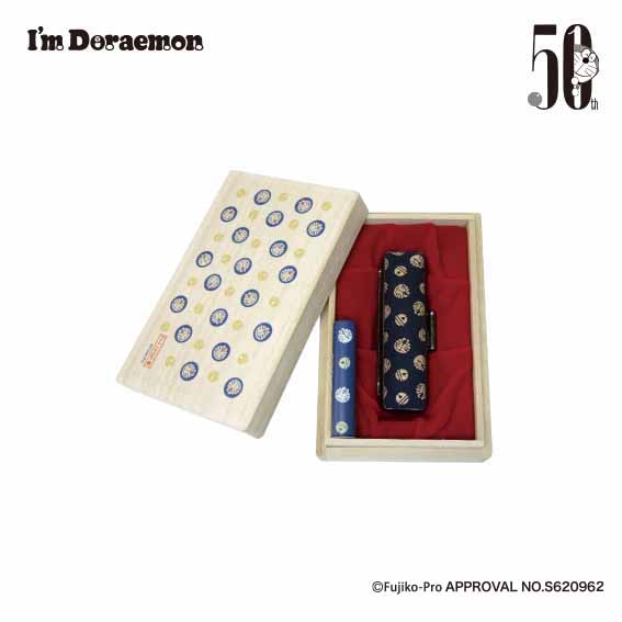 印傳の山本 - 製品紹介 - I'm Doraemon 甲州印伝印鑑セット