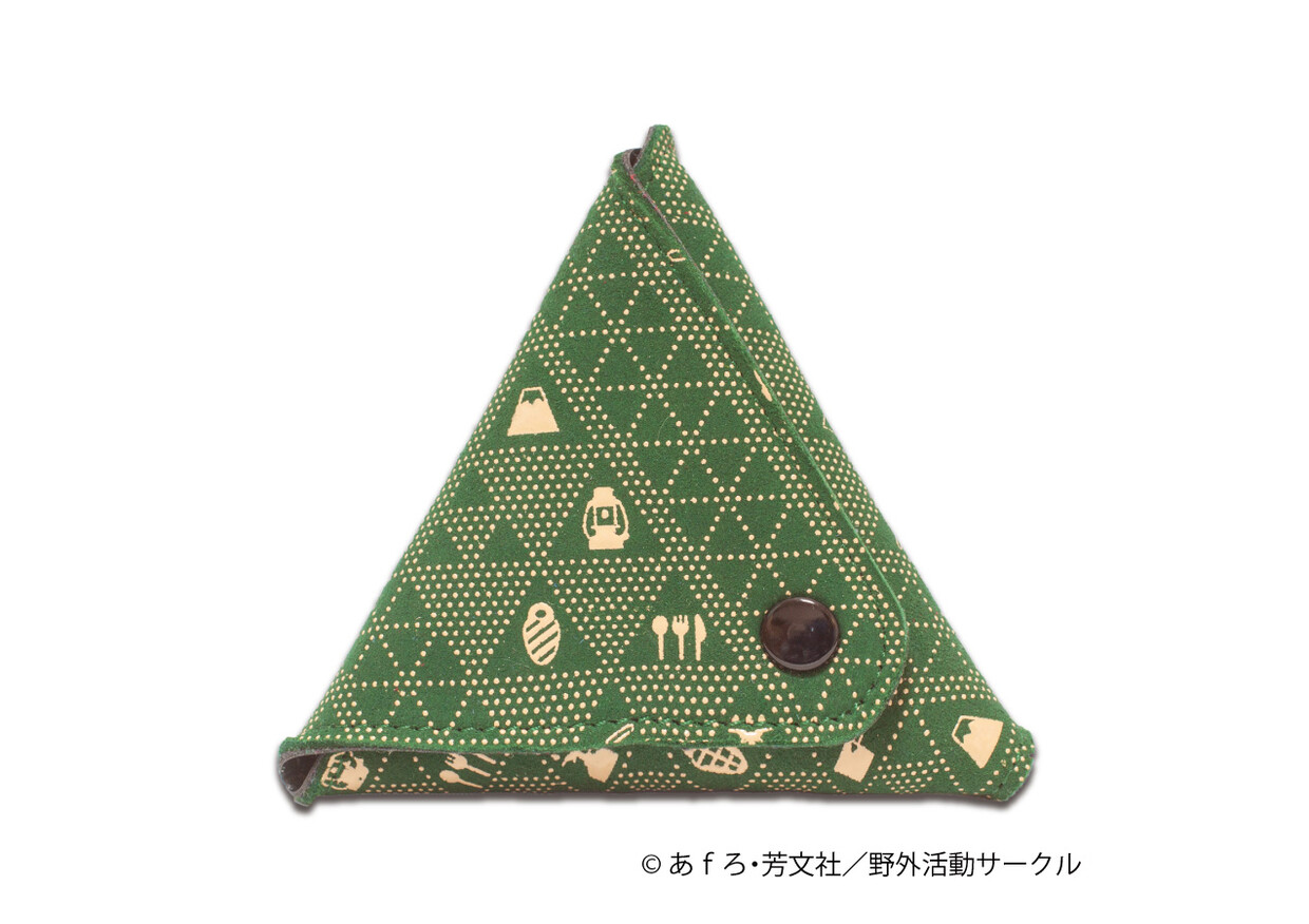 ゆるキャン△甲州印伝小銭入れ（志摩リン) - 山梨県甲府市
